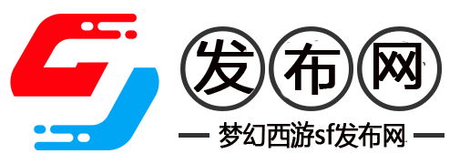 手游私SF平台攻略｜新手也能轻松上手的隐藏玩法全解析！